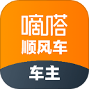 中国移动云盘关怀版app苹果版